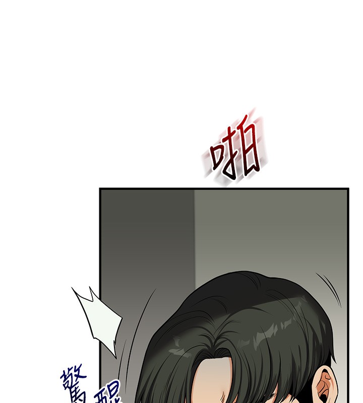 玩转学姊第61話-收復原屬校霸銷魂鮑