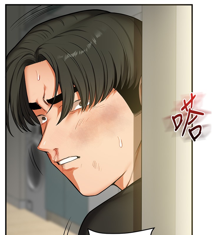 玩转学姊第61話-收復原屬校霸銷魂鮑