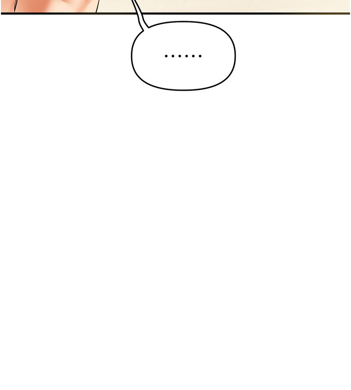 玩转学姊第61話-收復原屬校霸銷魂鮑