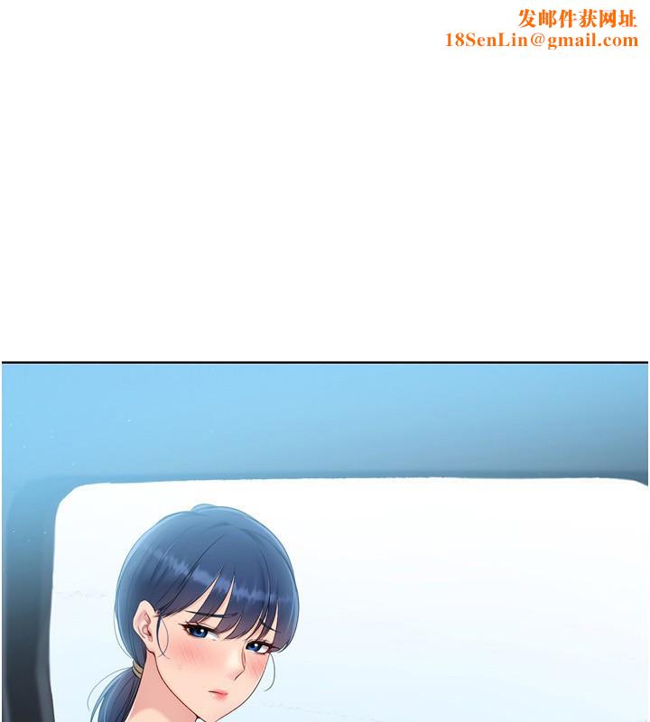 Setup!排球少女第45話-球員的巨乳服務