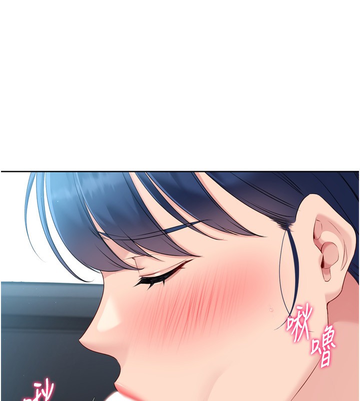 Setup!排球少女第45話-球員的巨乳服務