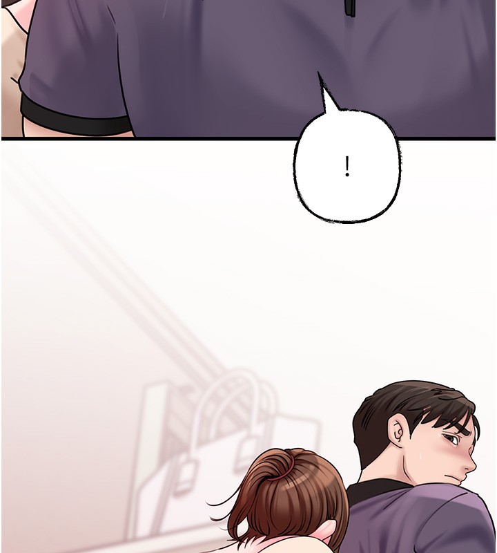 岳母为何那样第51話-享受別人意淫的眼神