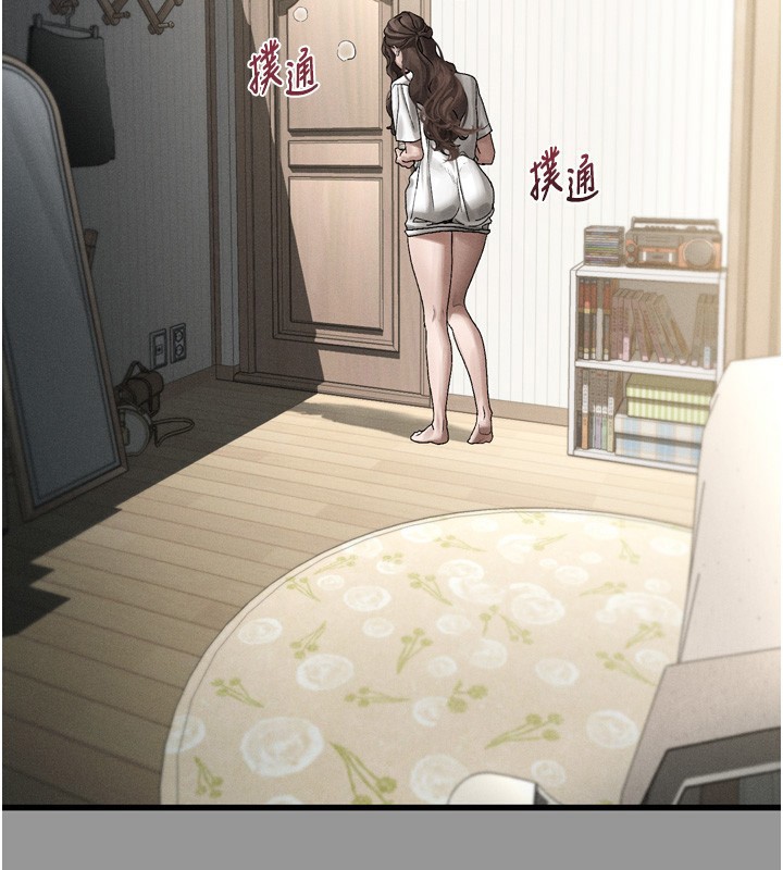 堕落物语2第7話-與姐夫的專屬暗號