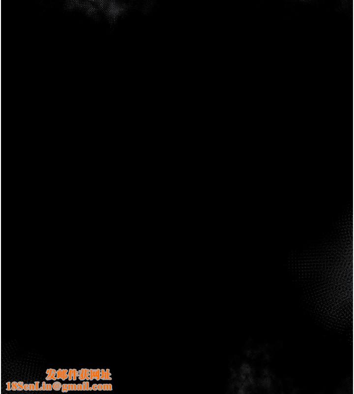 堕落物语2第7話-與姐夫的專屬暗號