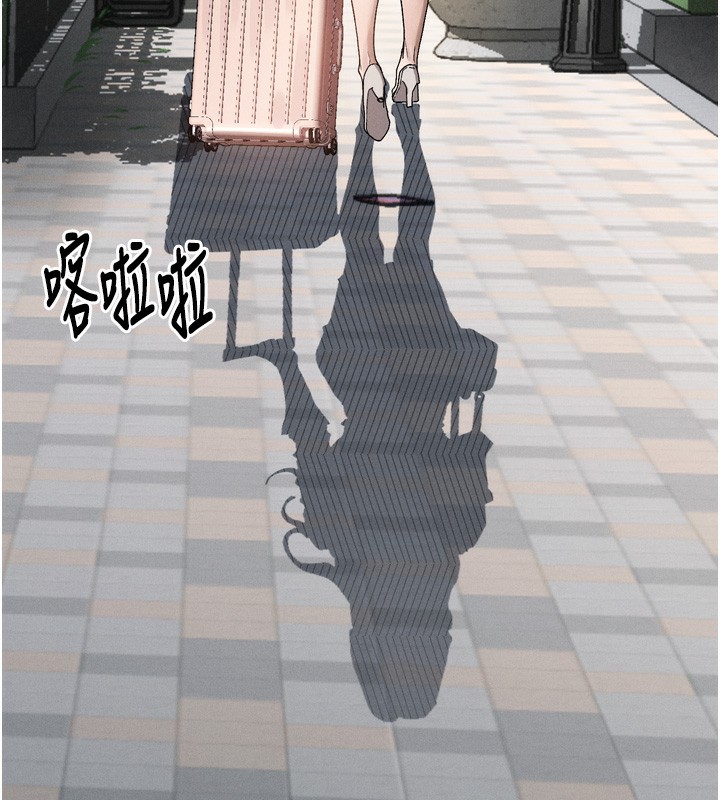 堕落物语2第7話-與姐夫的專屬暗號