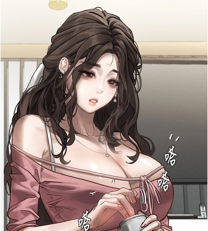 堕落物语2第7話-與姐夫的專屬暗號