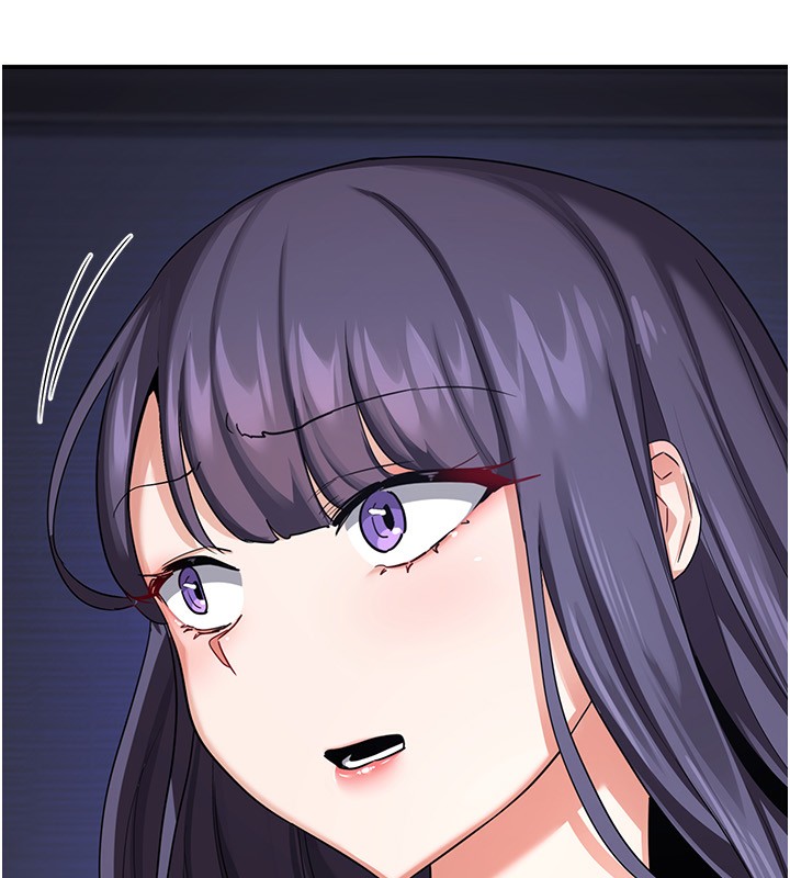 熟女交换计画第18話-把繼母獻出去的大膽計畫