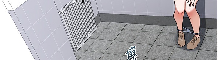 熟女交换计画第18話-把繼母獻出去的大膽計畫