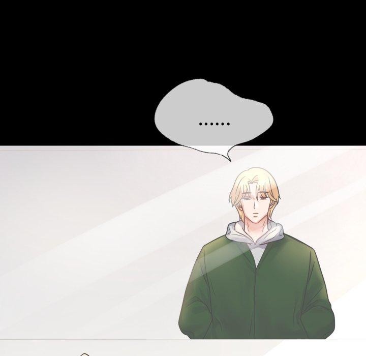 背叛的开始第72話