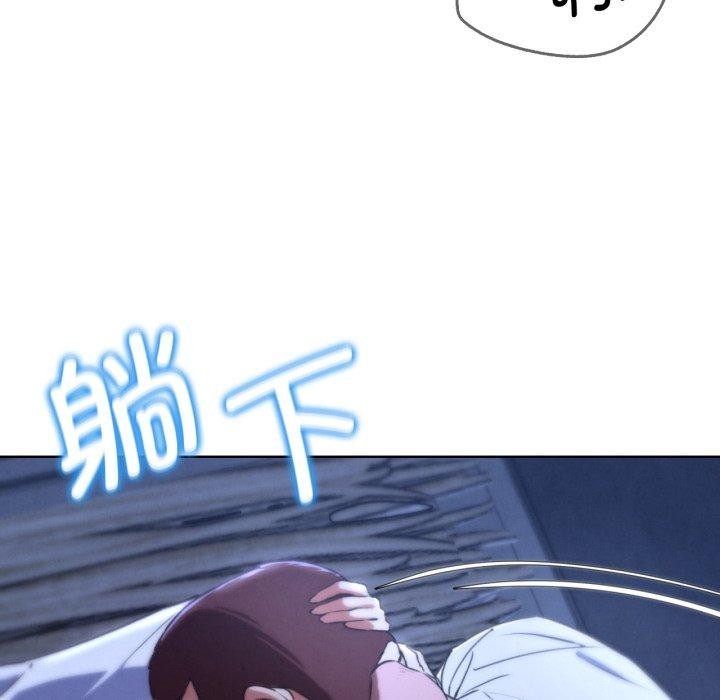 危险同学会第65話