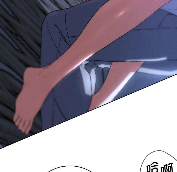 危险同学会第65話