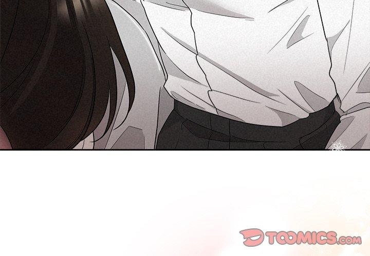 被吞噬的夜第34話