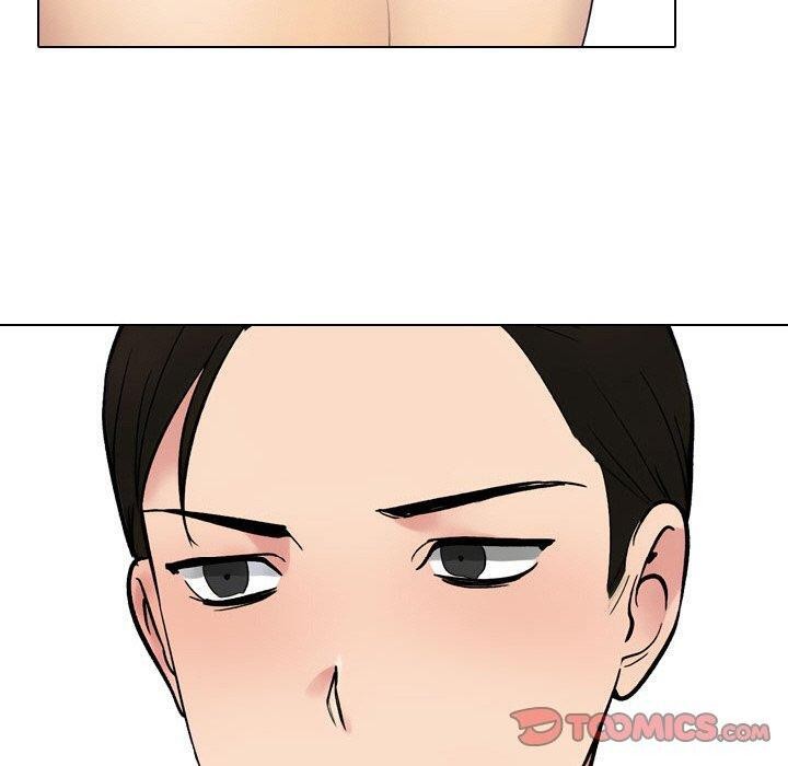 同事换换爱第214話