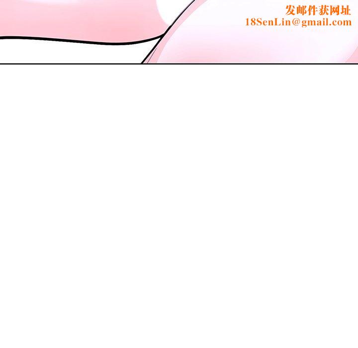 走不出的房间:第二季第37話