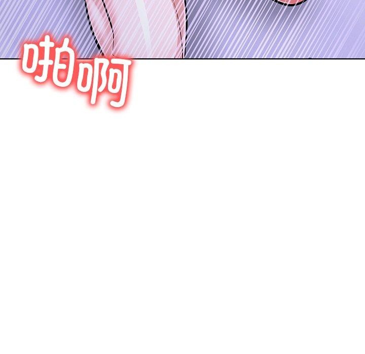走不出的房间:第二季第37話