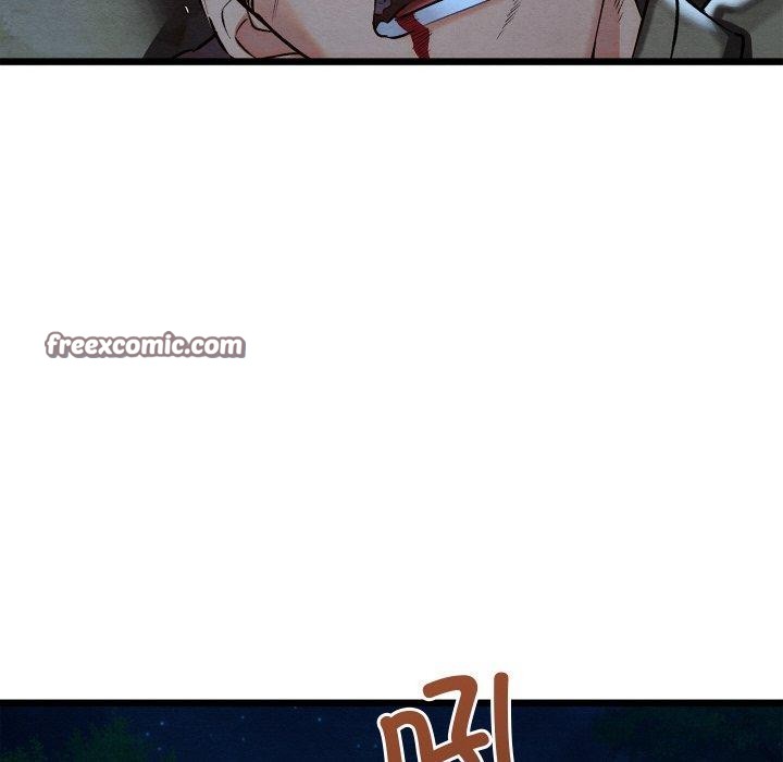 亲密宝鉴第18話