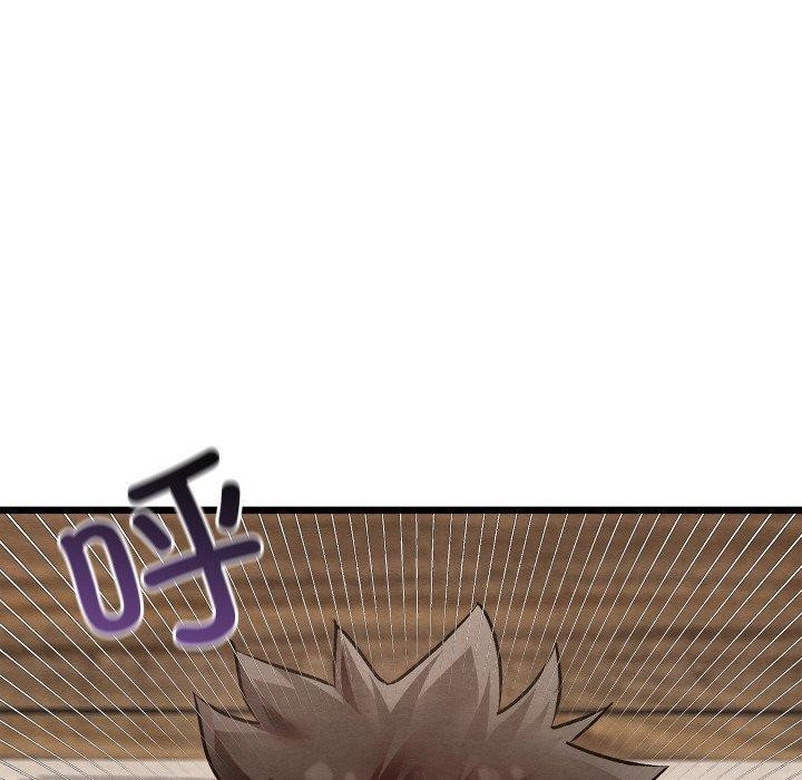 亲密宝鉴第18話