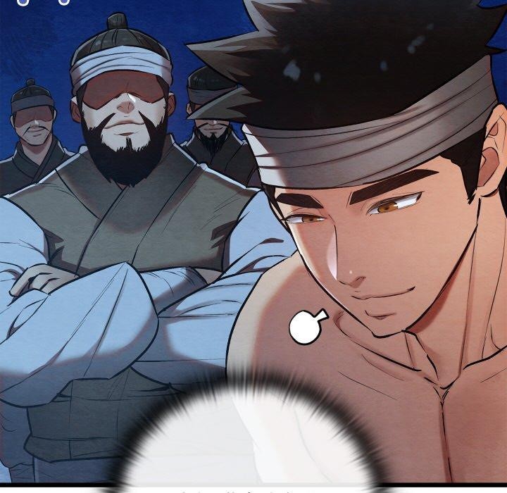 亲密宝鉴第18話