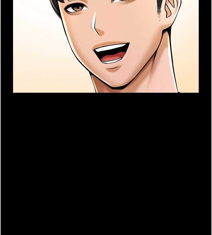 炸裂吧!巨棒第78話-3P激戰開始