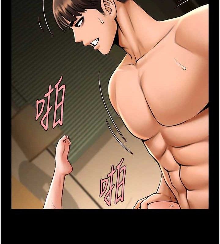 炸裂吧!巨棒第78話-3P激戰開始