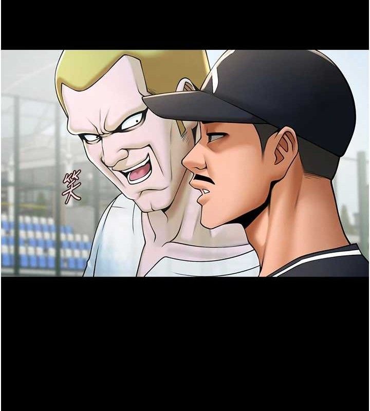 炸裂吧!巨棒第78話-3P激戰開始