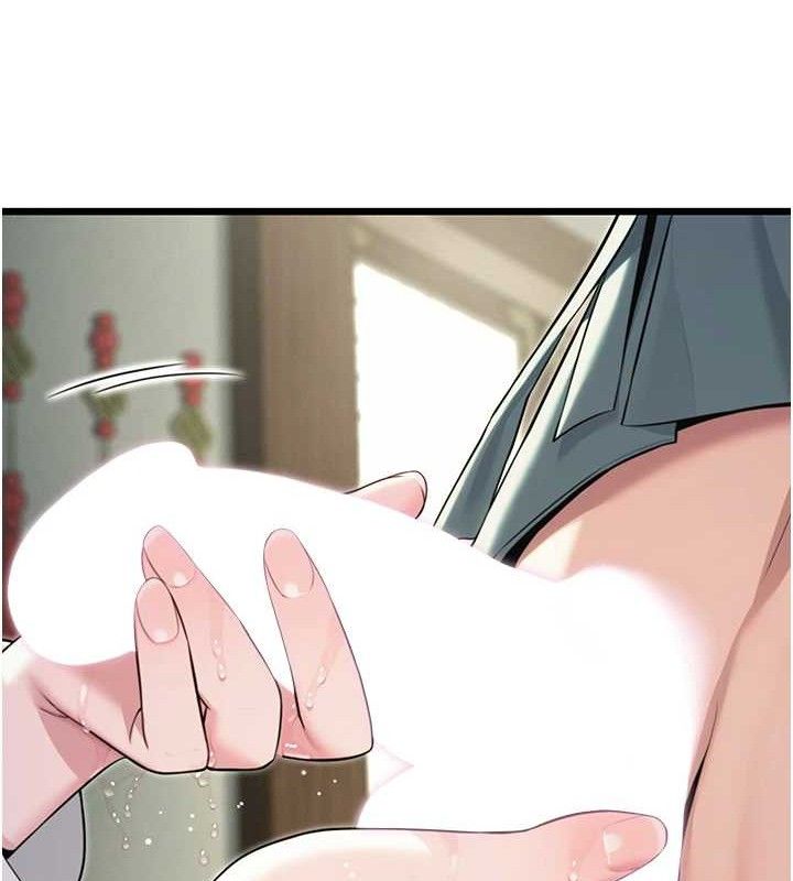 命运:贞洁慾女第38話-洋妞淨身，夫人品香