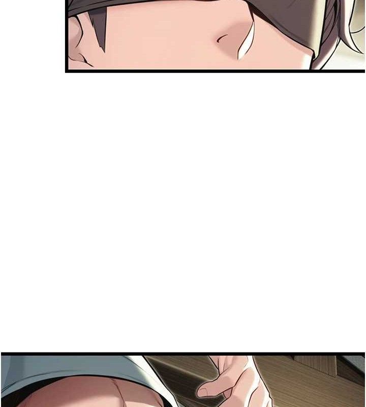 命运:贞洁慾女第38話-洋妞淨身，夫人品香