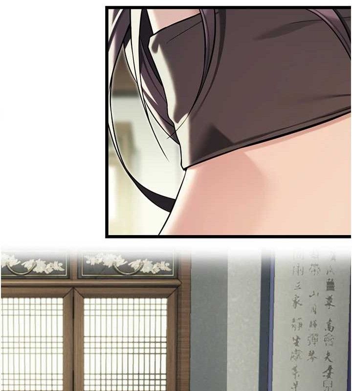 命运:贞洁慾女第38話-洋妞淨身，夫人品香