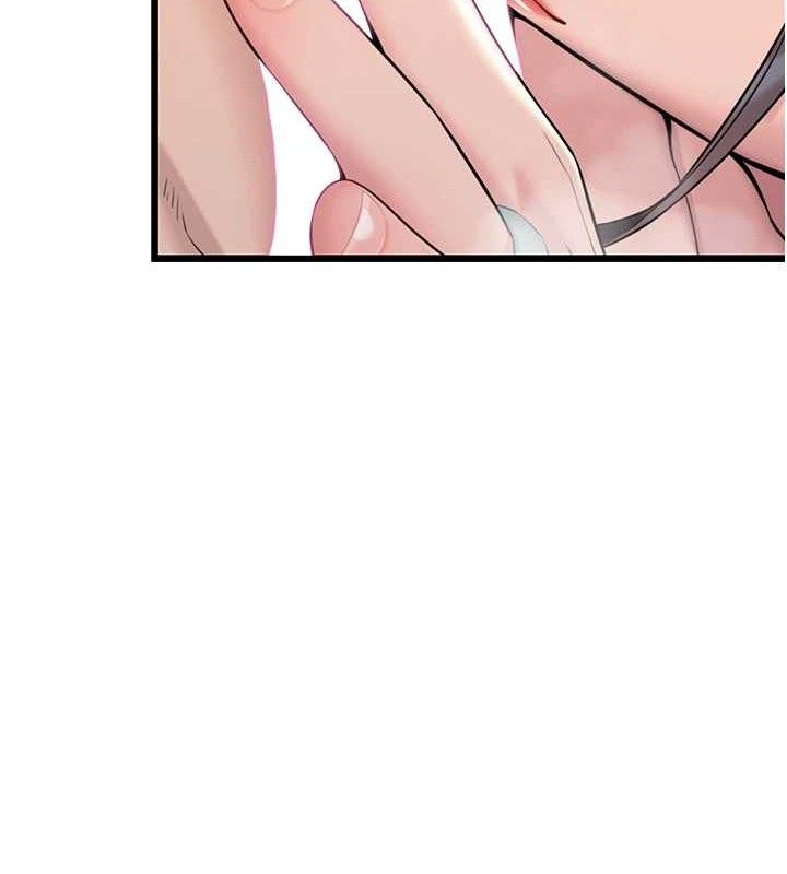 命运:贞洁慾女第38話-洋妞淨身，夫人品香