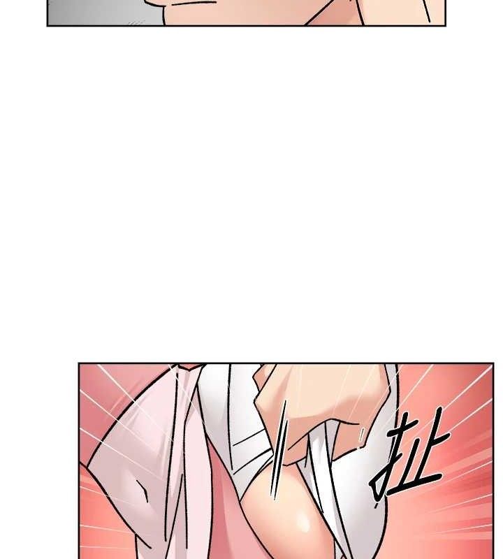 深层洁净达人第31話-你可以吃這兩團肉