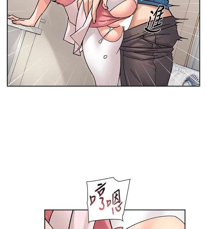 深层洁净达人第31話-你可以吃這兩團肉