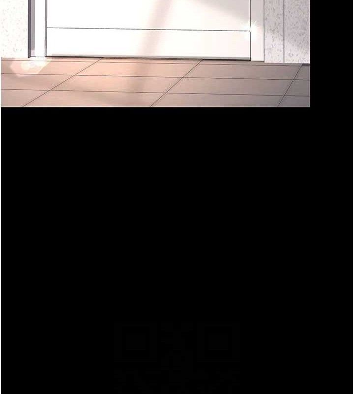 復仇母女丼第102話-狀況良好的二手人妻