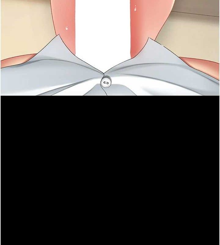 復仇母女丼第102話-狀況良好的二手人妻