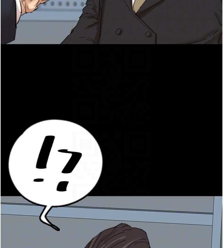 养父的女儿们最終話-平凡的幸福