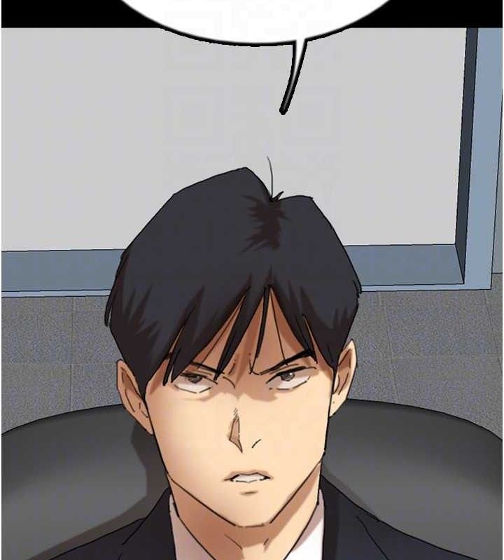 养父的女儿们最終話-平凡的幸福