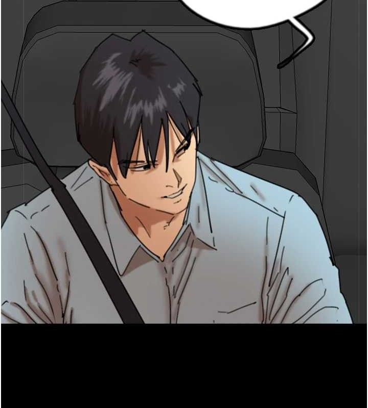 养父的女儿们最終話-平凡的幸福