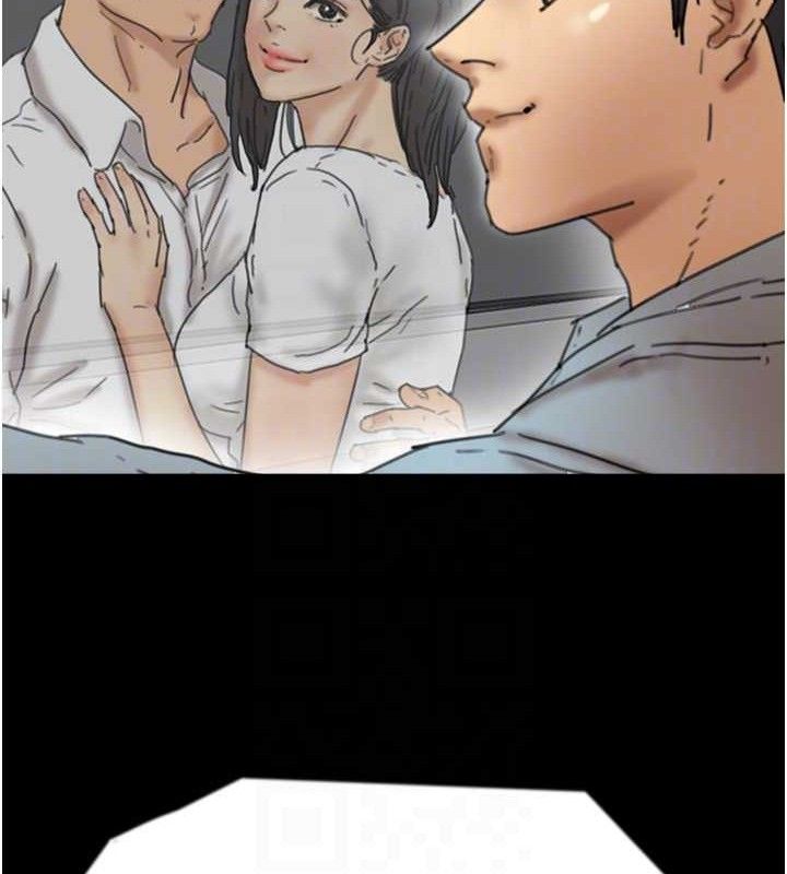 养父的女儿们最終話-平凡的幸福