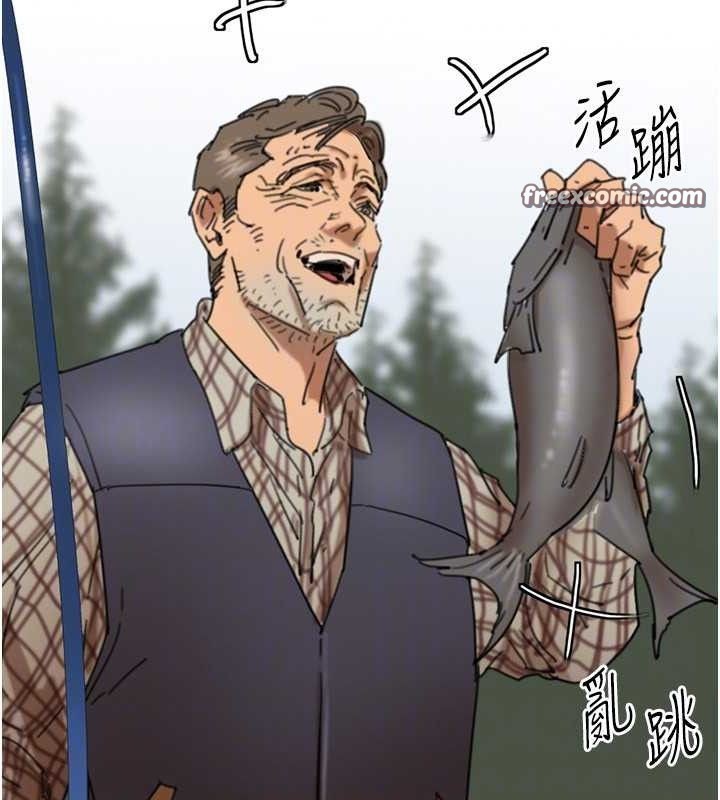 养父的女儿们最終話-平凡的幸福