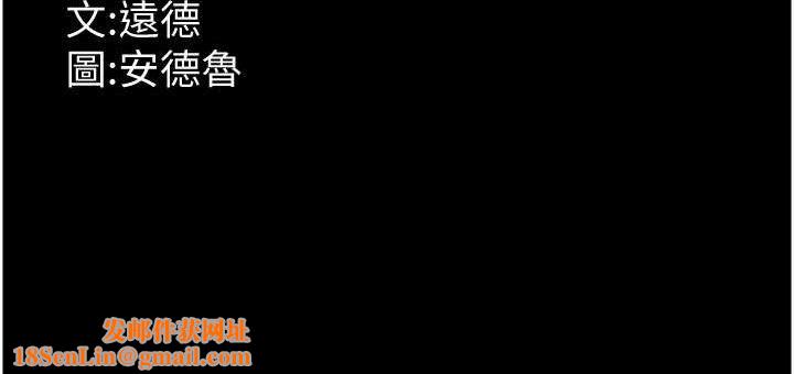 养父的女儿们最終話-平凡的幸福