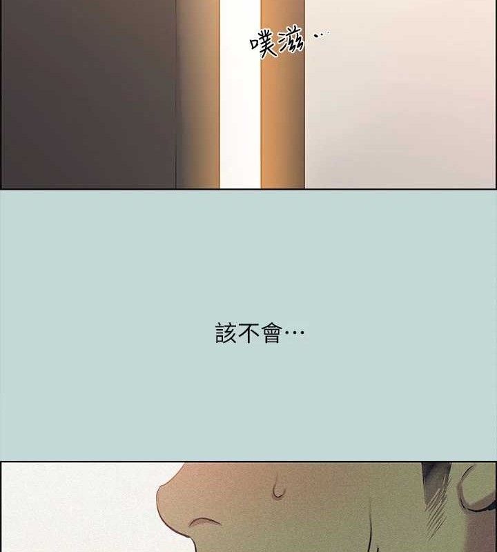 纵夏夜之梦(无码版)第64話-在朋友床上幹女友