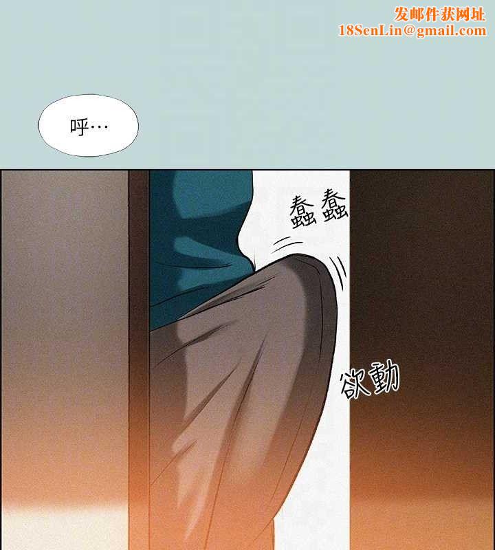 纵夏夜之梦(无码版)第64話-在朋友床上幹女友