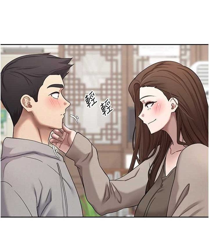 币转人生第20話-在超跑上火熱♥