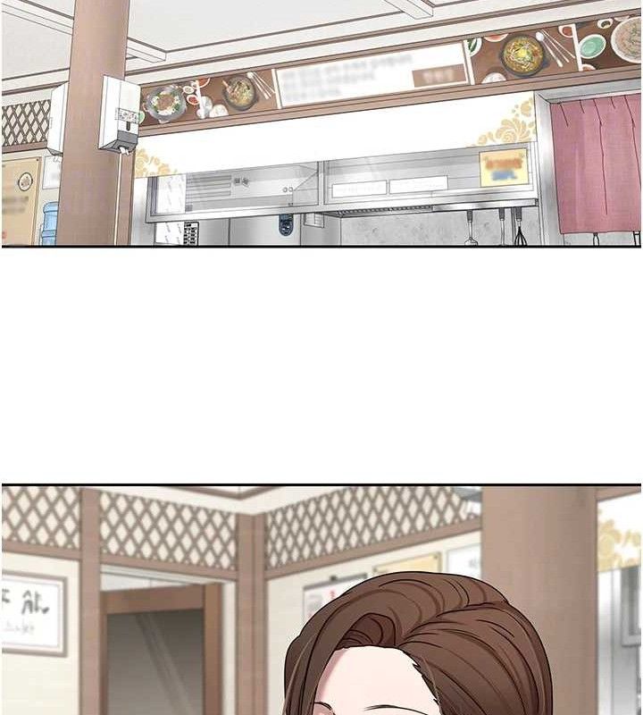 币转人生第20話-在超跑上火熱♥