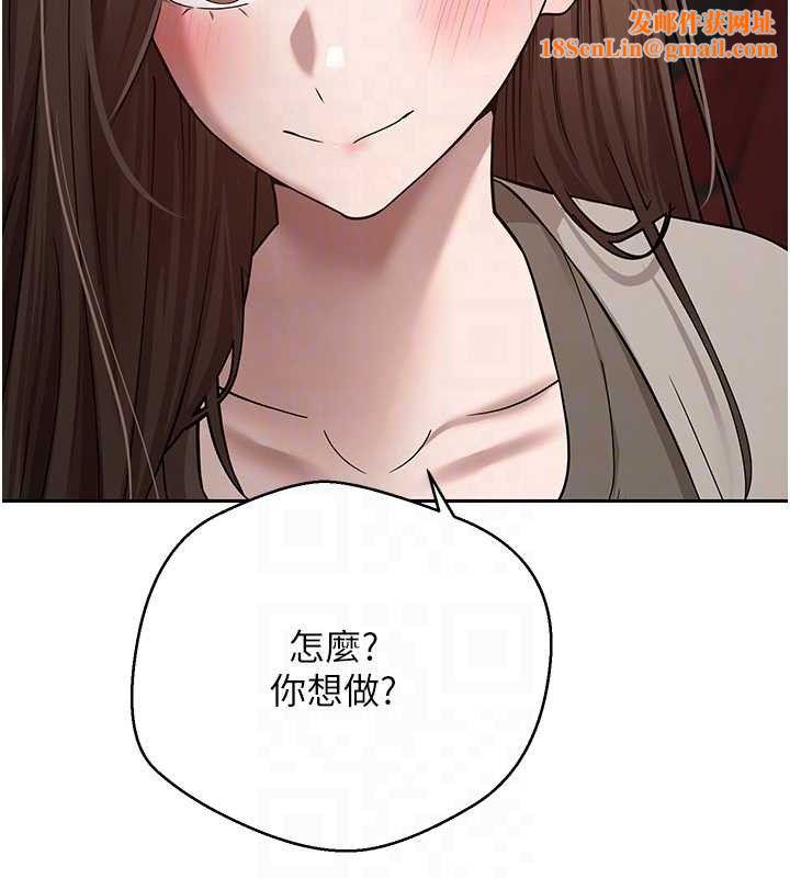 币转人生第20話-在超跑上火熱♥