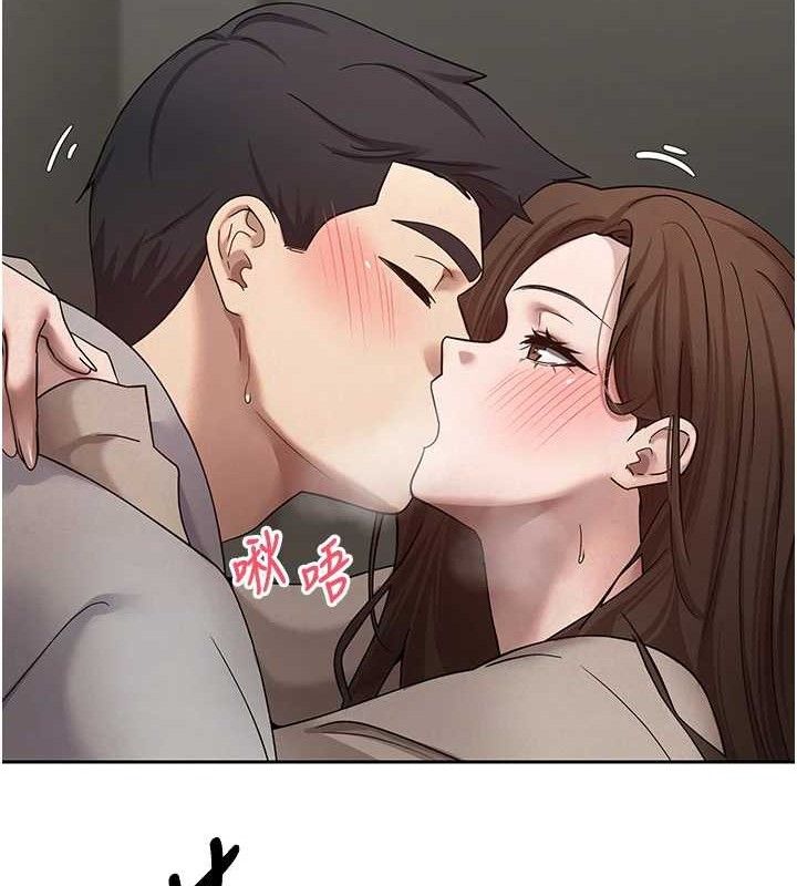 币转人生第20話-在超跑上火熱♥