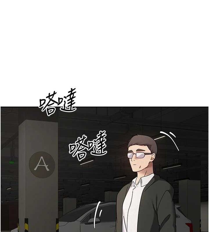 币转人生第20話-在超跑上火熱♥