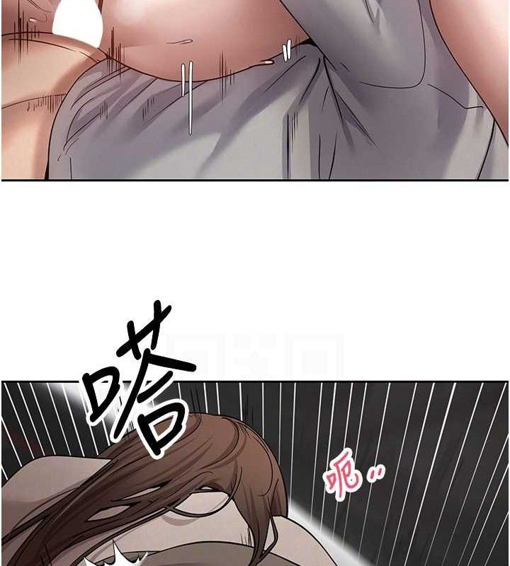 币转人生第20話-在超跑上火熱♥