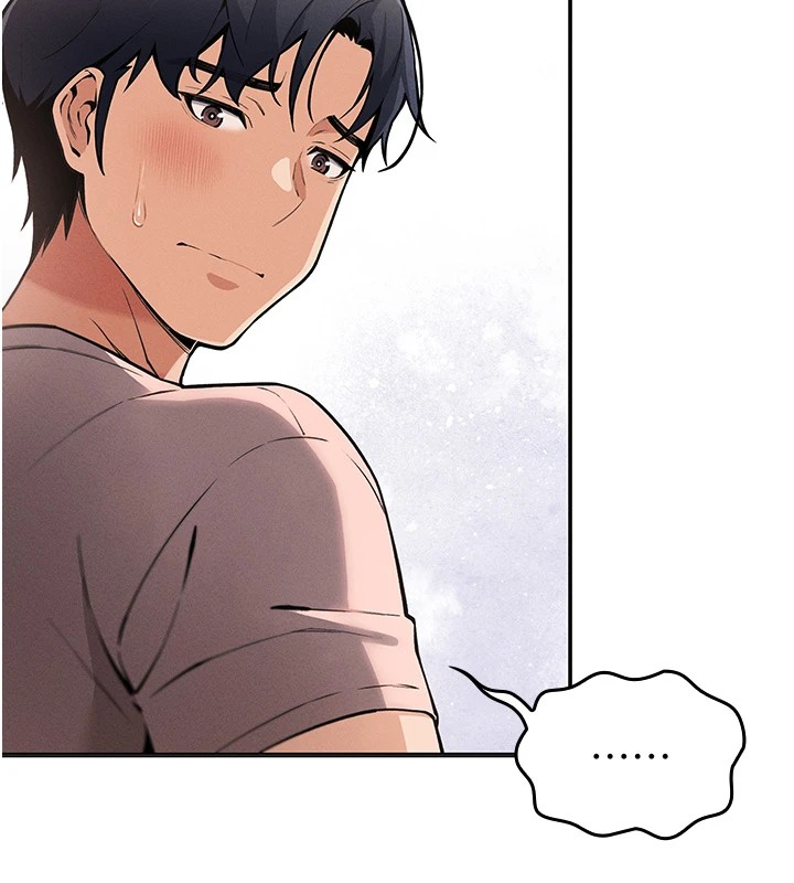 我的掌上明珠第1话-欲尝禁果的女儿