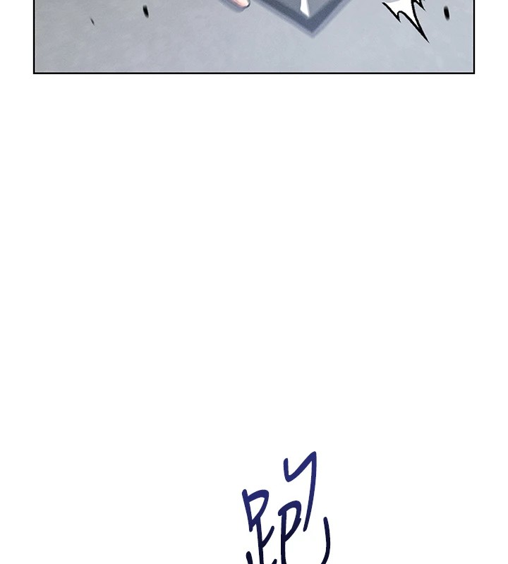 我的掌上明珠第1话-欲尝禁果的女儿