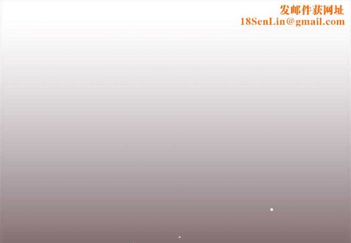 怀孕契约第33話